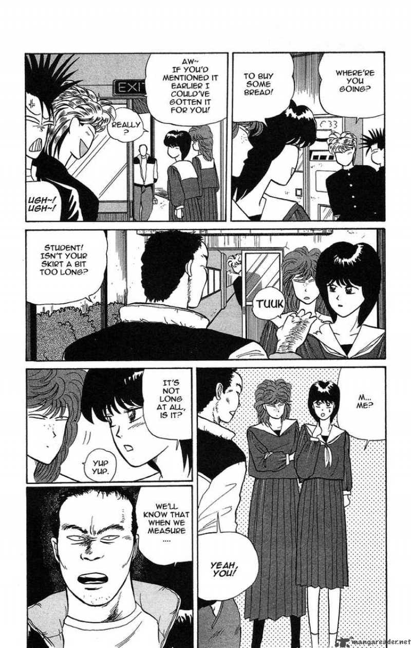 Kyou Kara Ore Wa 8 7