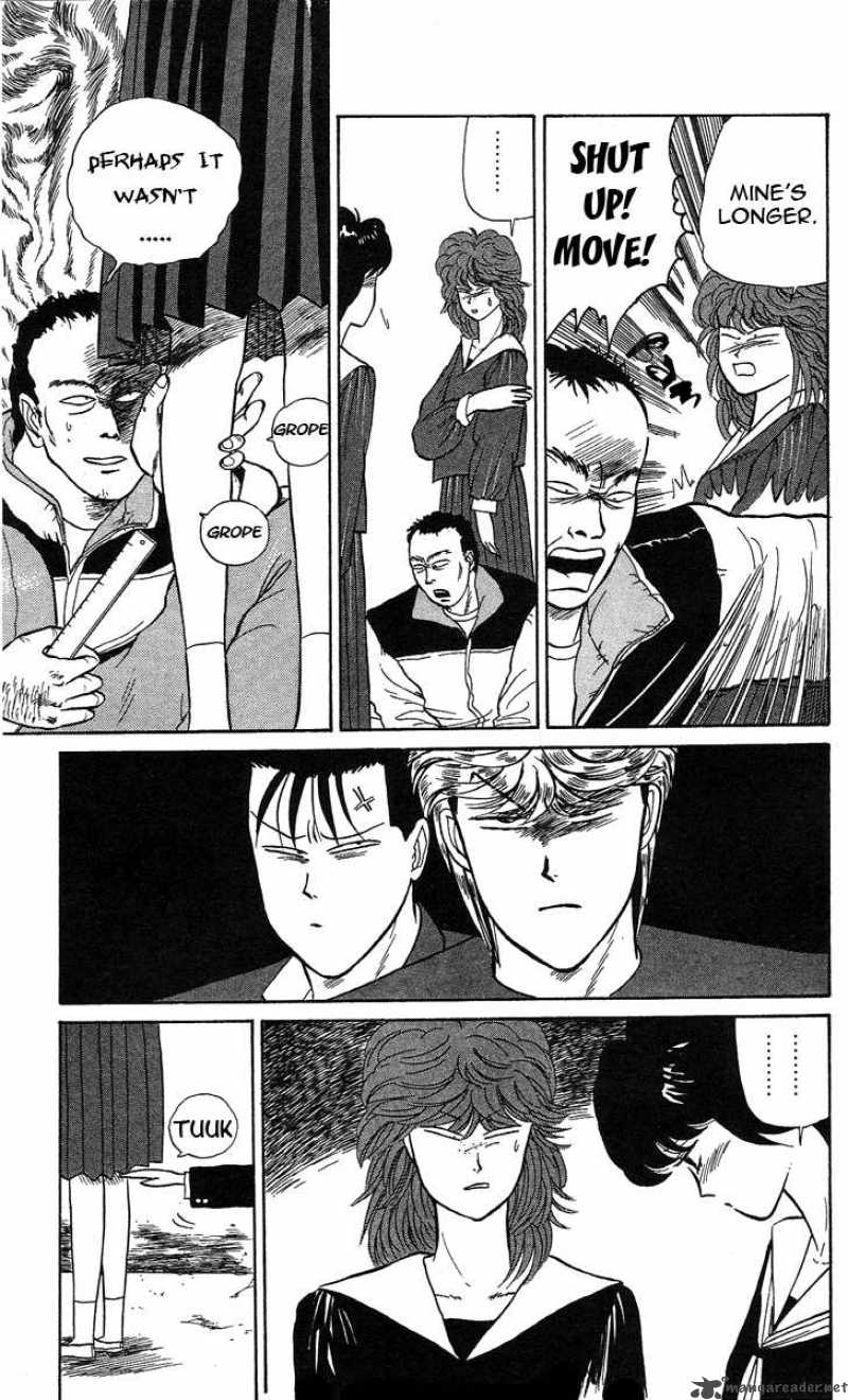 Kyou Kara Ore Wa 8 8