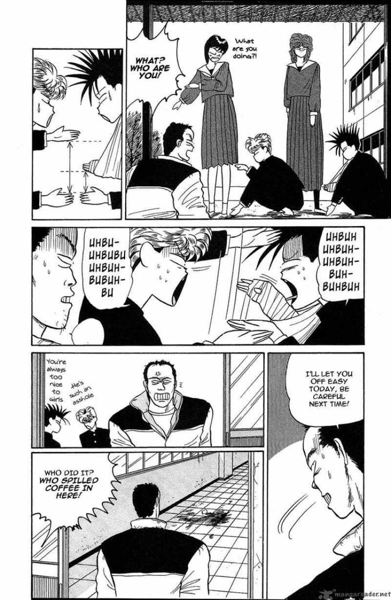 Kyou Kara Ore Wa 8 9