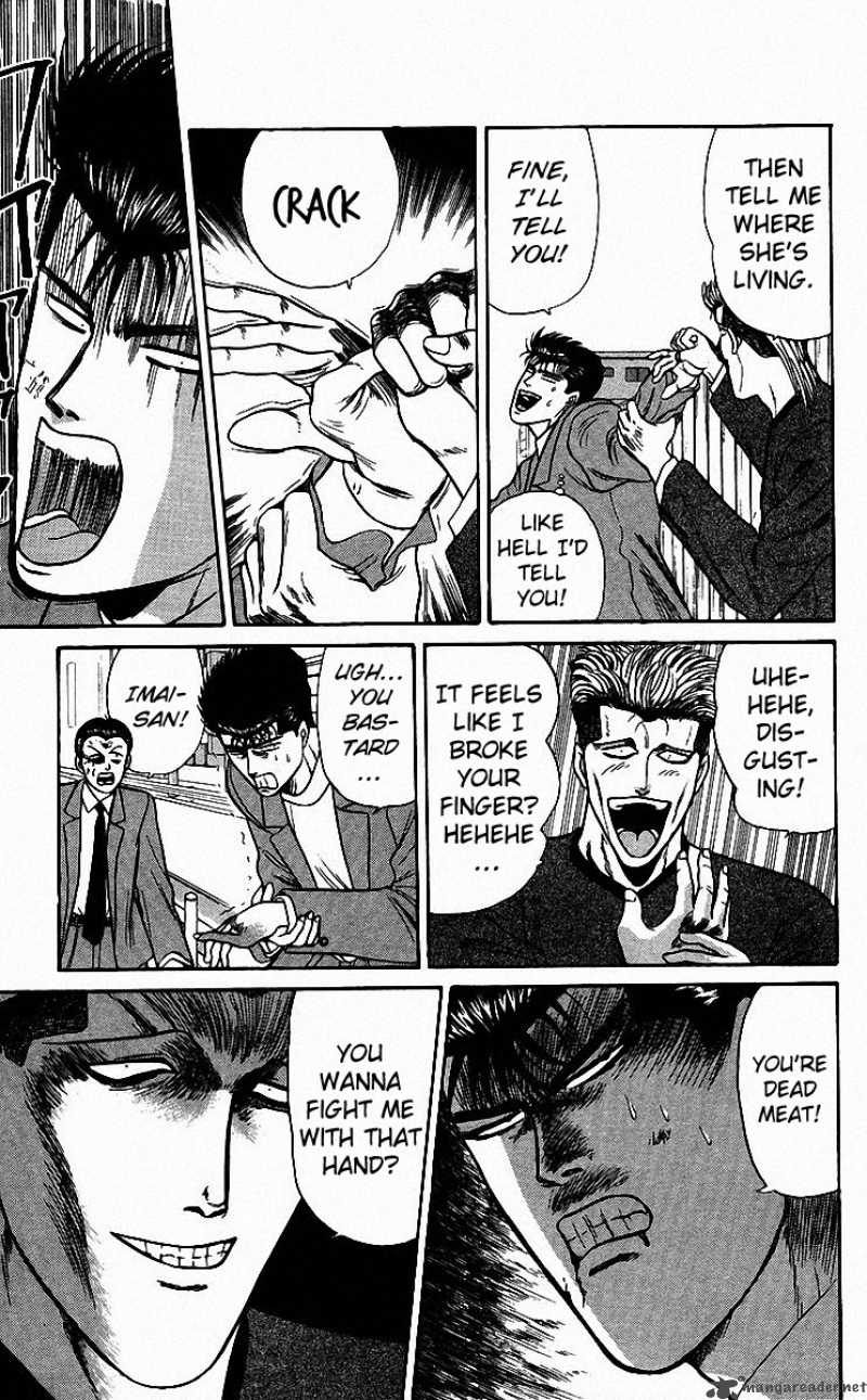 Kyou Kara Ore Wa 80 10