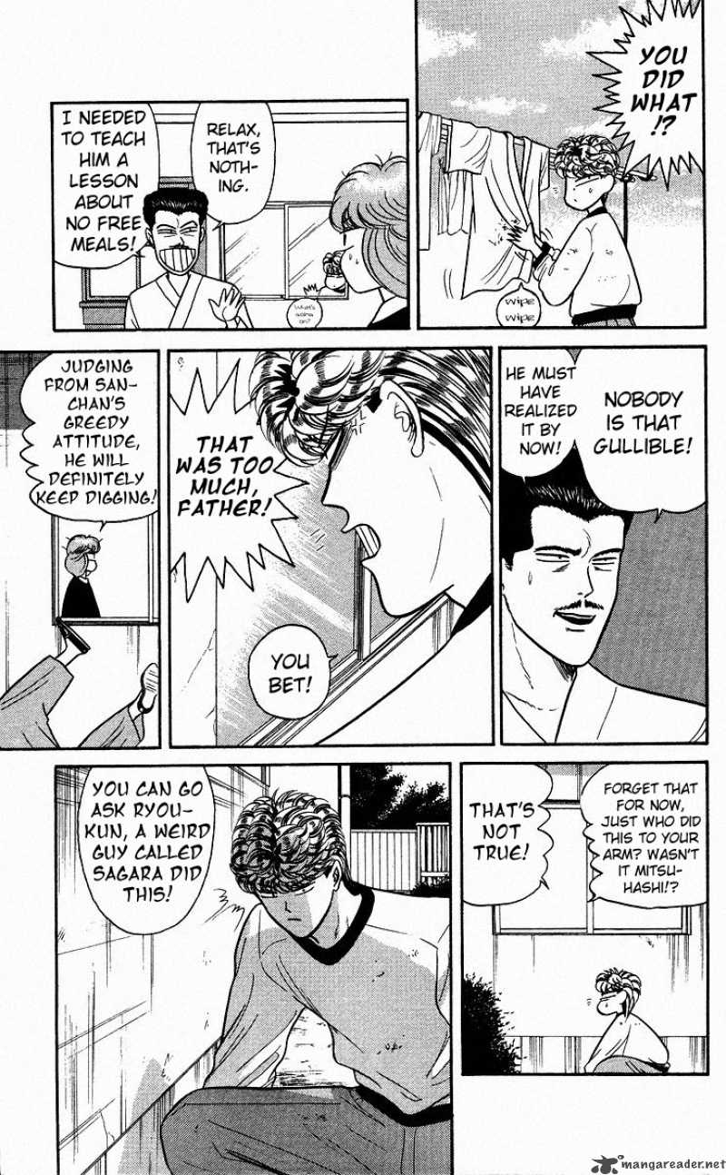 Kyou Kara Ore Wa 80 12
