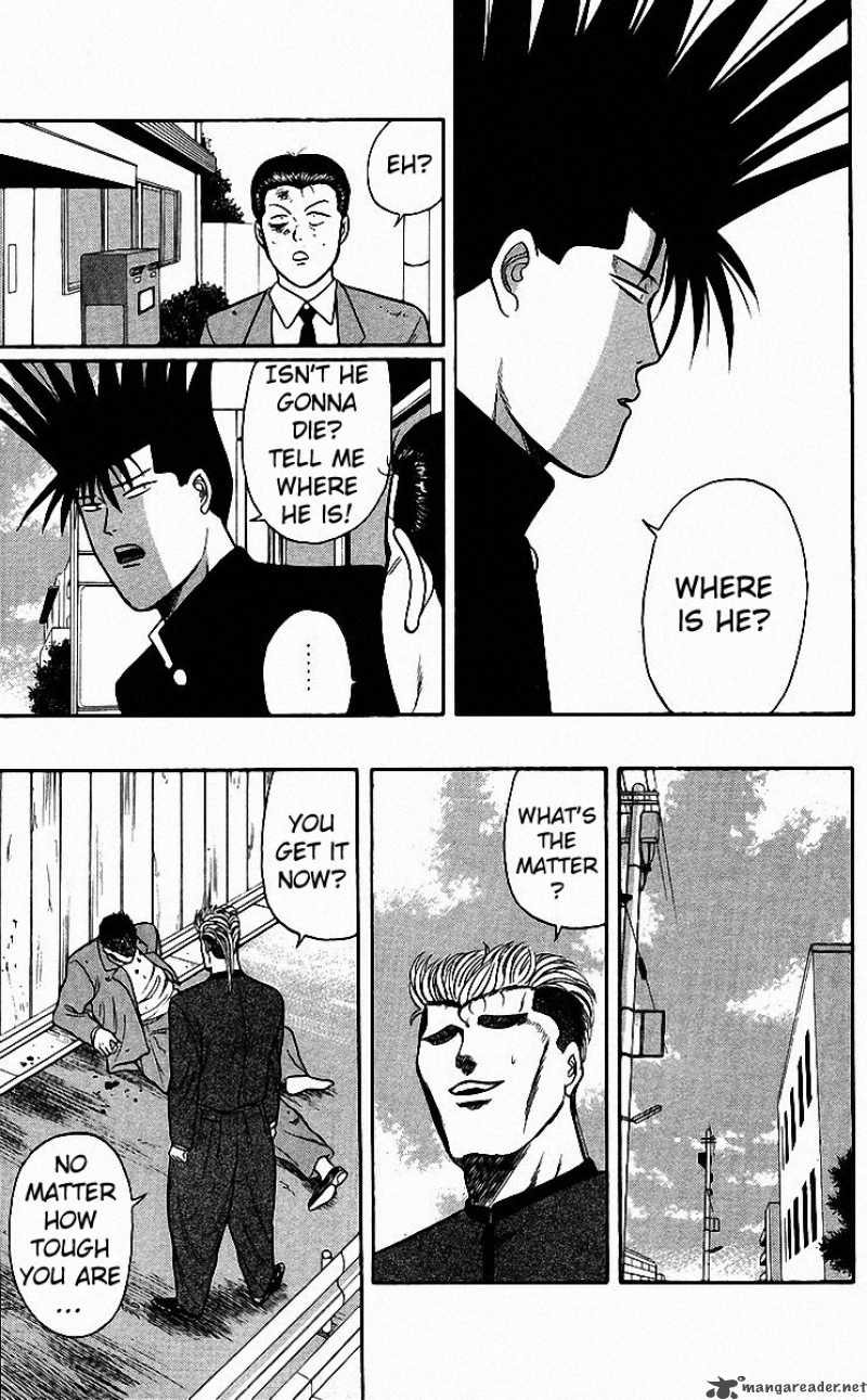 Kyou Kara Ore Wa 80 16