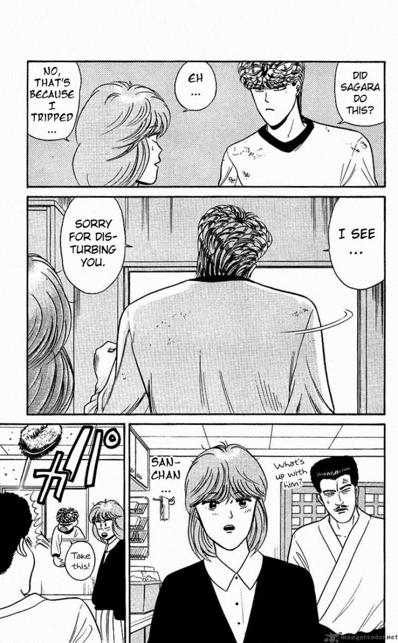 Kyou Kara Ore Wa 80 20