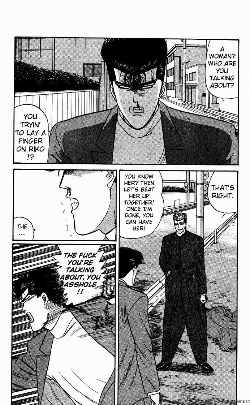 Kyou Kara Ore Wa 80 5