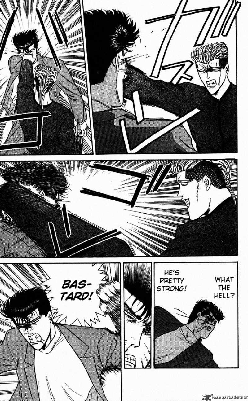 Kyou Kara Ore Wa 80 6