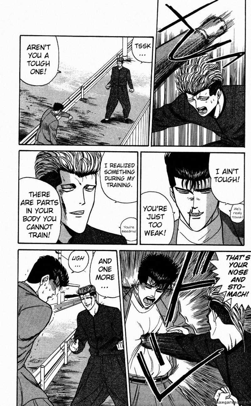 Kyou Kara Ore Wa 80 7