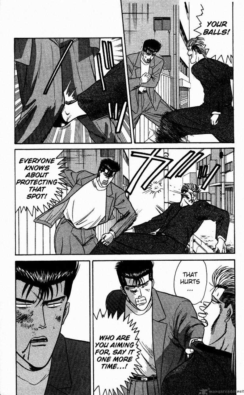 Kyou Kara Ore Wa 80 8
