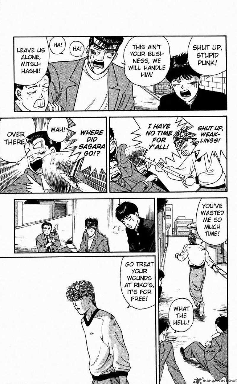 Kyou Kara Ore Wa 81 10