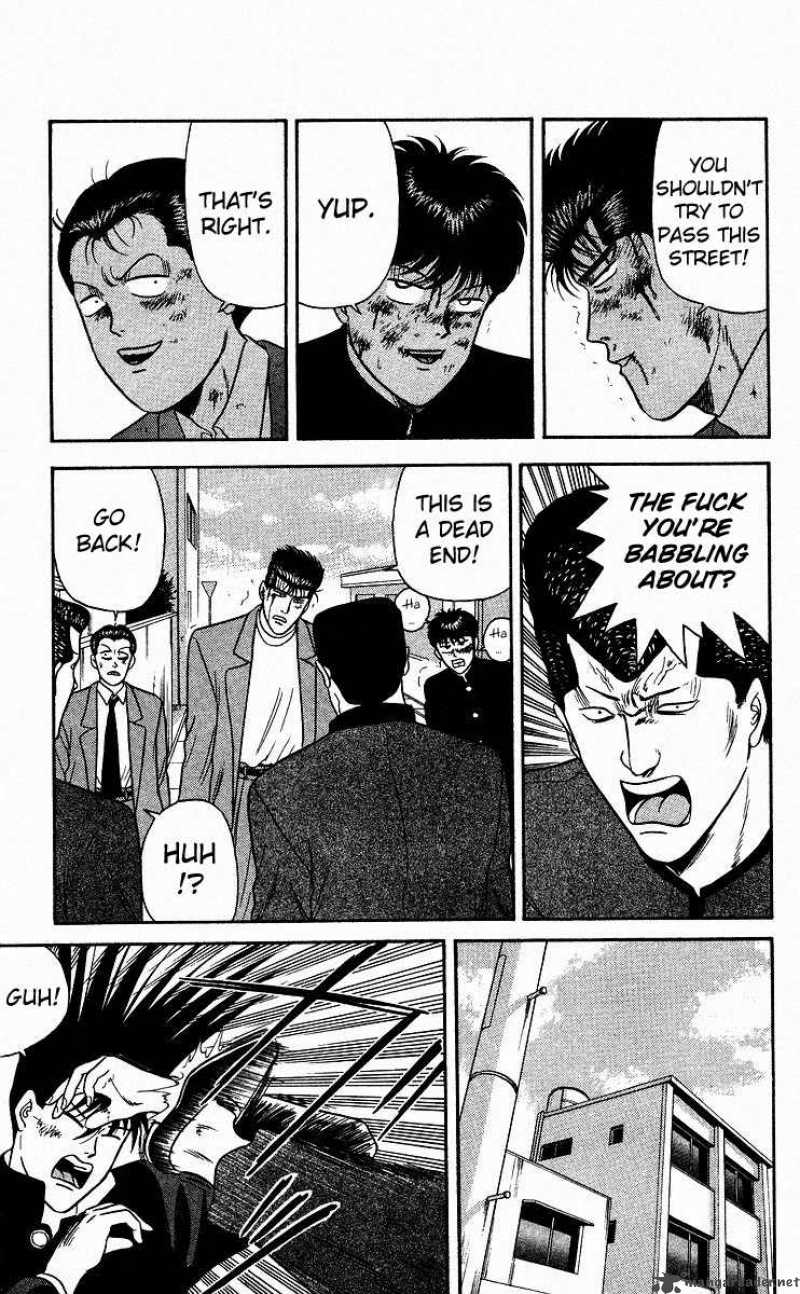 Kyou Kara Ore Wa 81 12