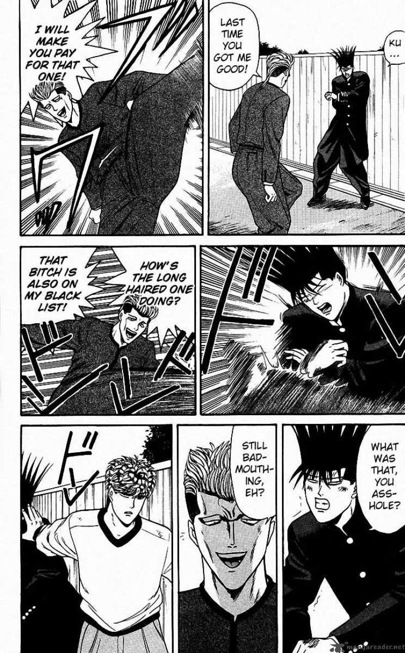 Kyou Kara Ore Wa 81 13