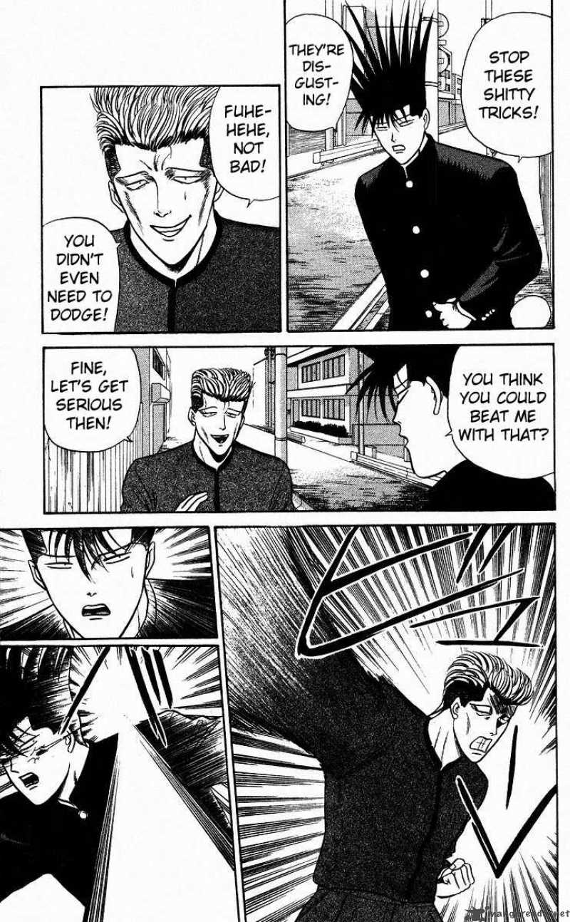 Kyou Kara Ore Wa 81 4