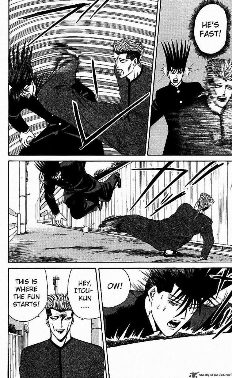 Kyou Kara Ore Wa 81 5