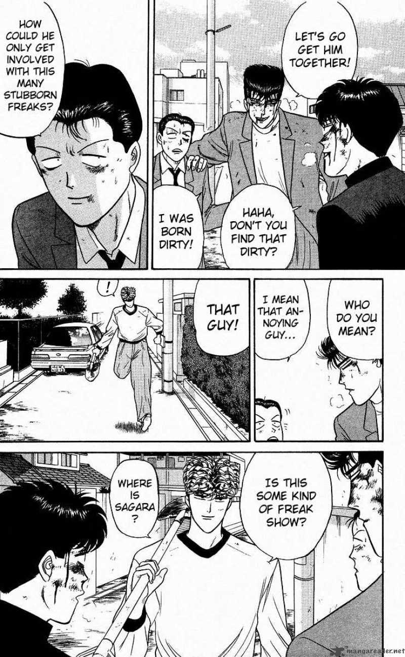 Kyou Kara Ore Wa 81 9