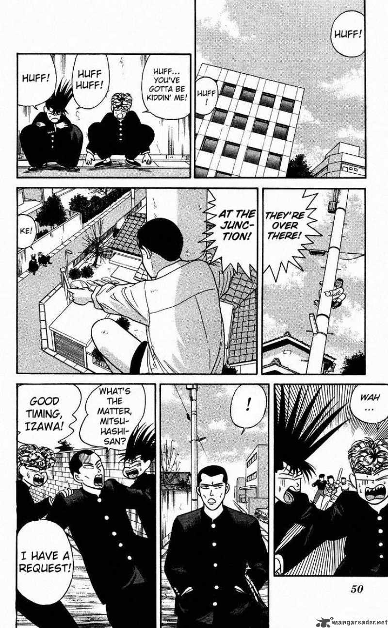 Kyou Kara Ore Wa 82 10
