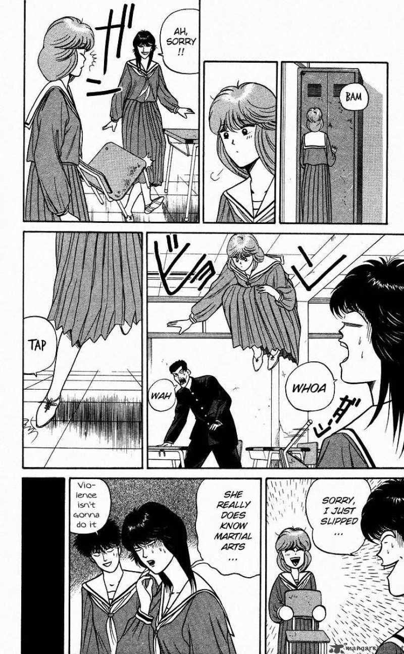 Kyou Kara Ore Wa 83 10