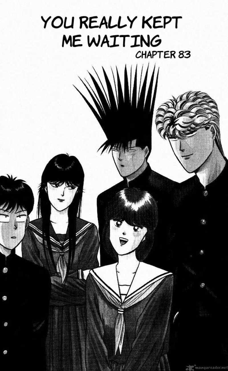 Kyou Kara Ore Wa 83 2