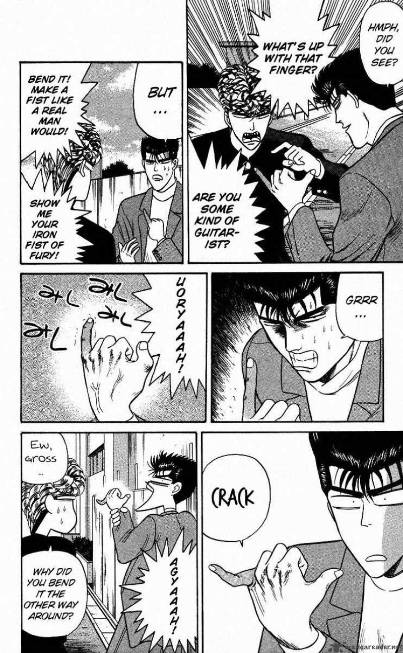 Kyou Kara Ore Wa 85 10