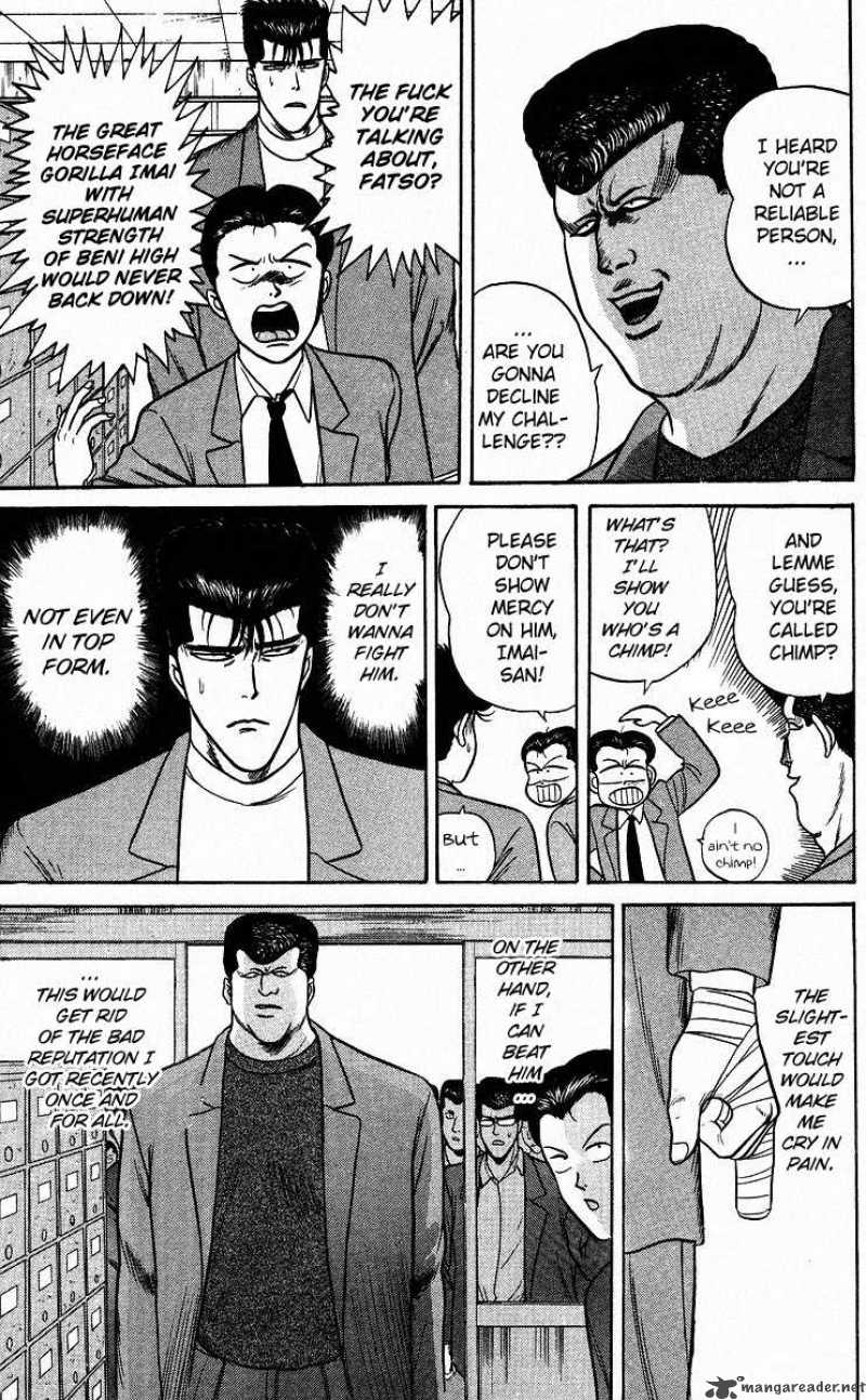 Kyou Kara Ore Wa 85 3