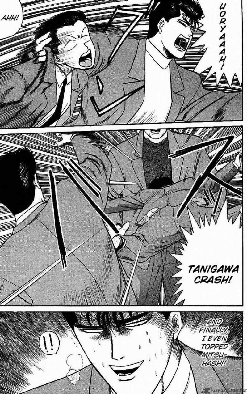 Kyou Kara Ore Wa 85 5