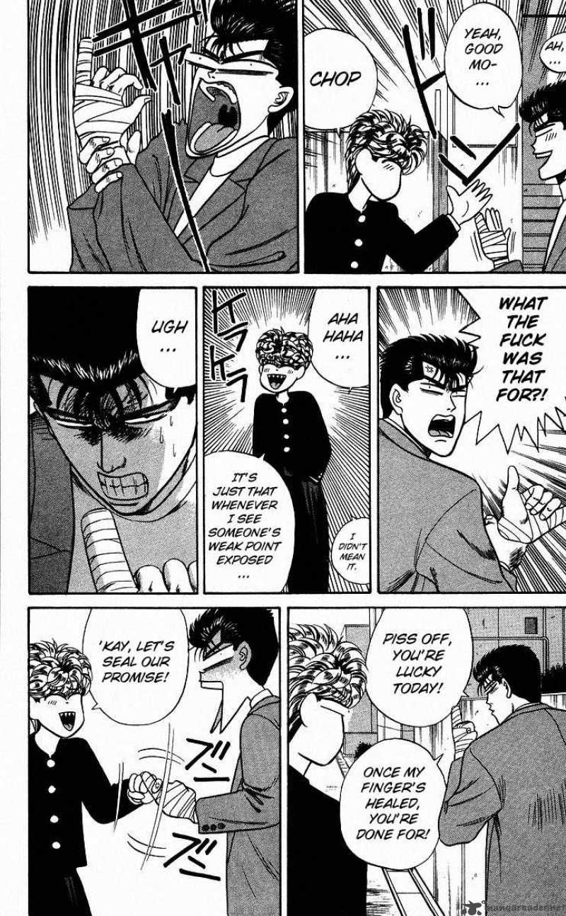 Kyou Kara Ore Wa 85 8