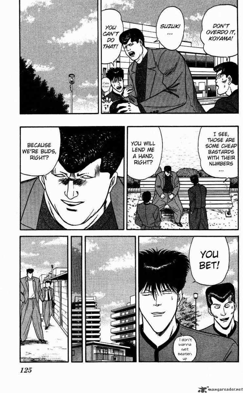 Kyou Kara Ore Wa 86 10