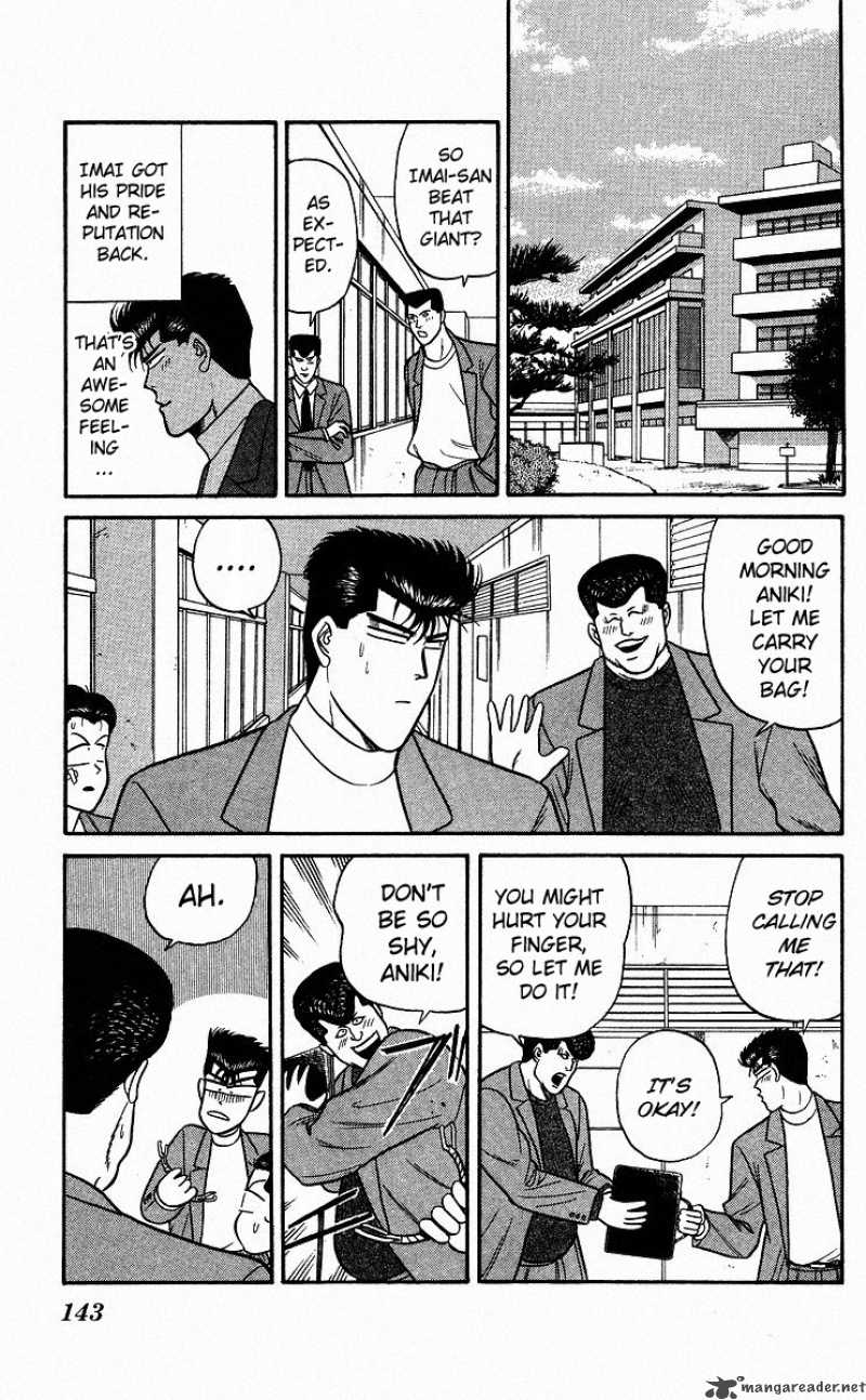 Kyou Kara Ore Wa 87 11