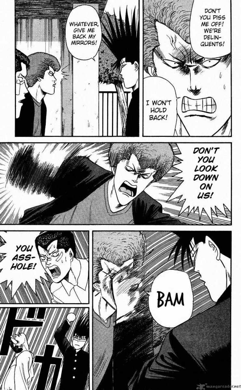 Kyou Kara Ore Wa 88 13