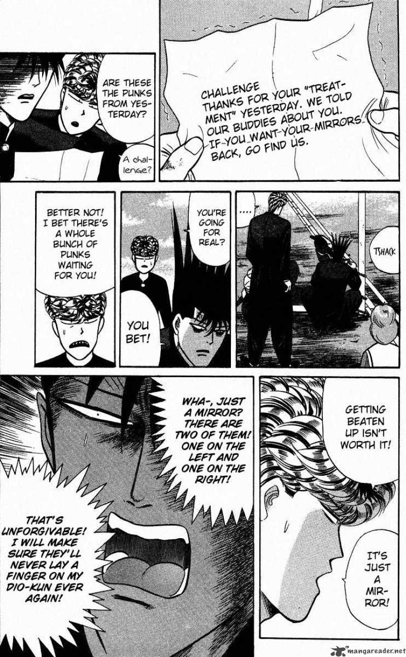 Kyou Kara Ore Wa 88 9