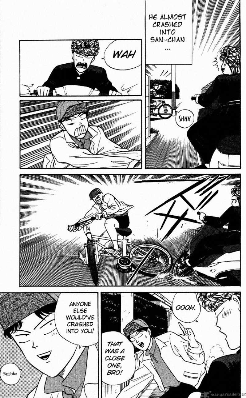 Kyou Kara Ore Wa 89 3