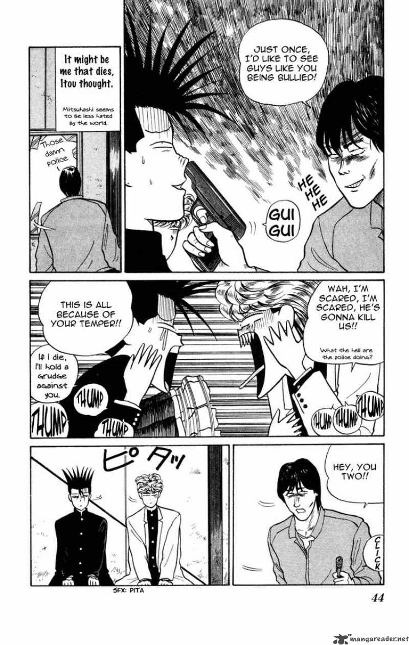 Kyou Kara Ore Wa 9 11