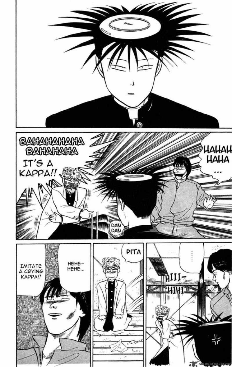 Kyou Kara Ore Wa 9 13