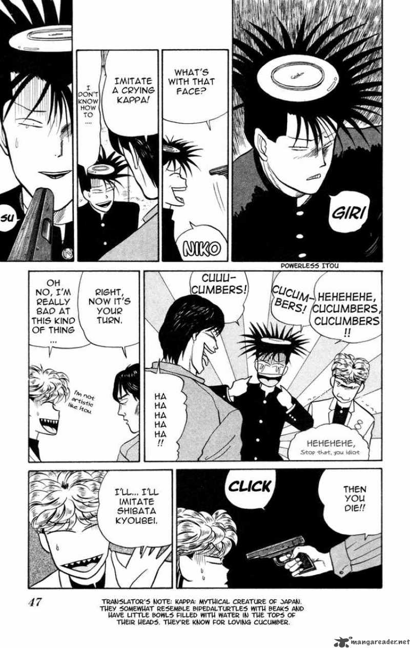 Kyou Kara Ore Wa 9 14