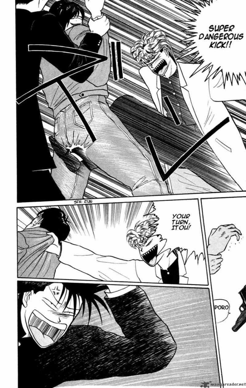 Kyou Kara Ore Wa 9 23