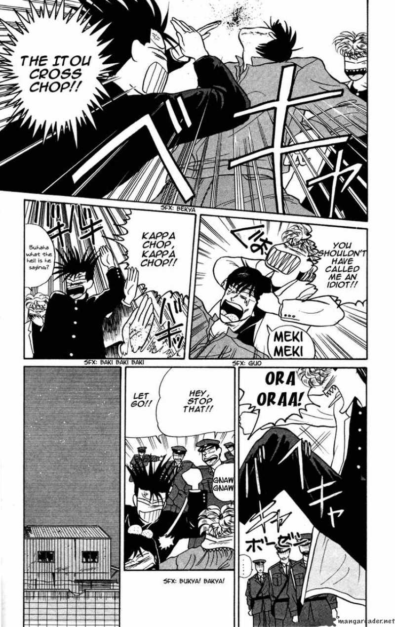 Kyou Kara Ore Wa 9 24