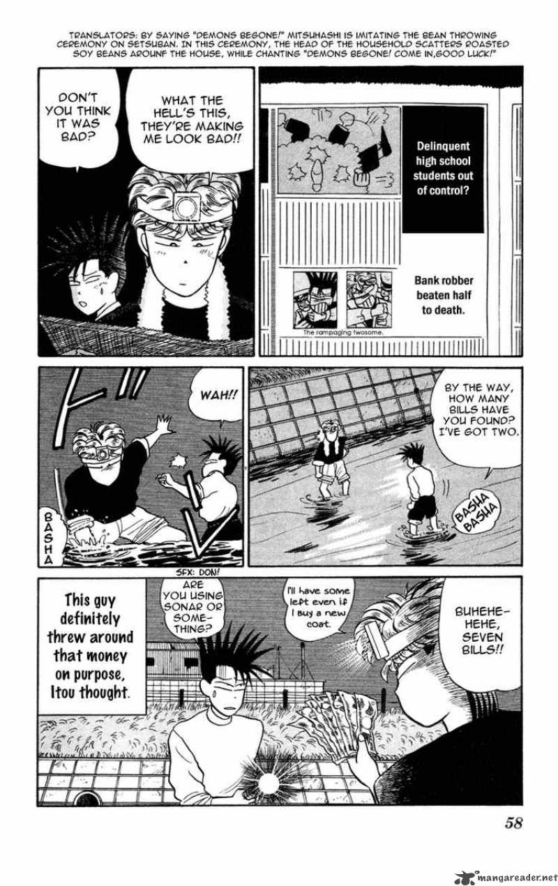 Kyou Kara Ore Wa 9 25