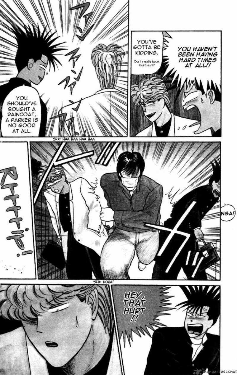 Kyou Kara Ore Wa 9 3