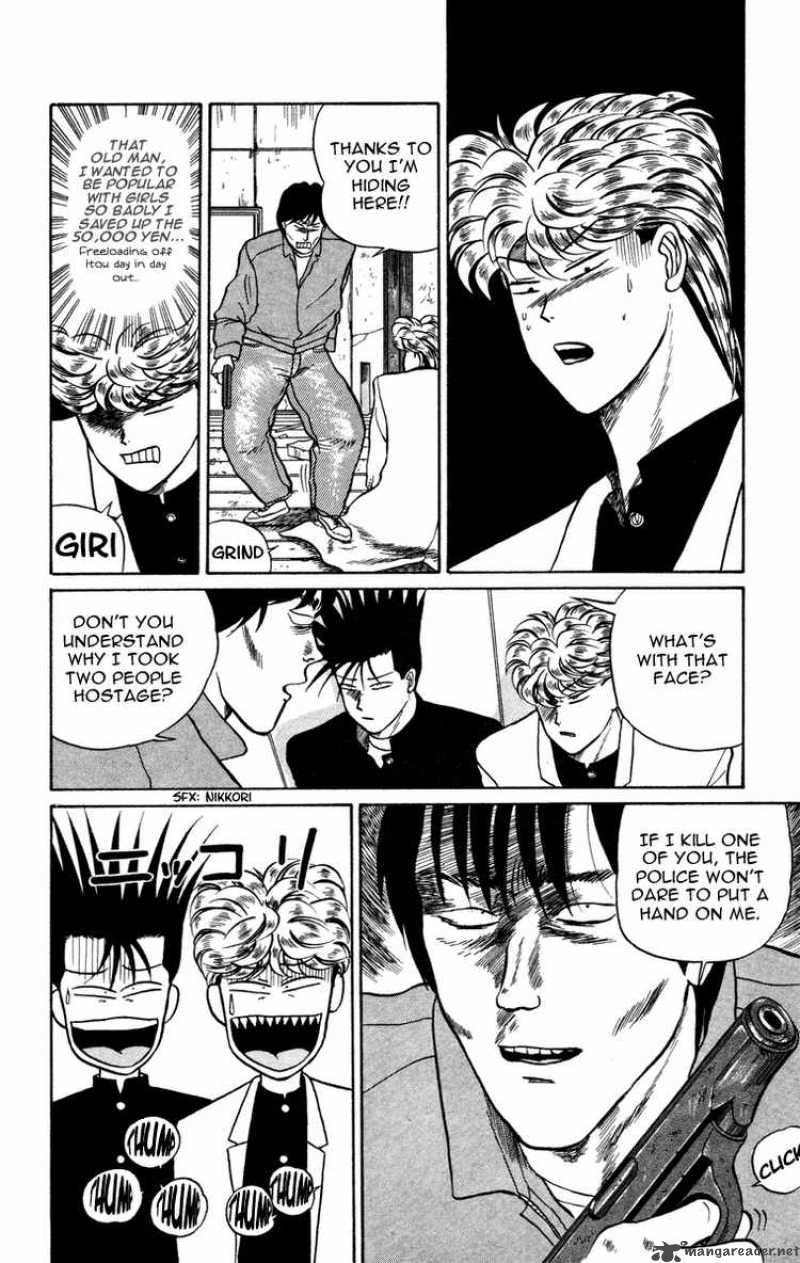 Kyou Kara Ore Wa 9 9