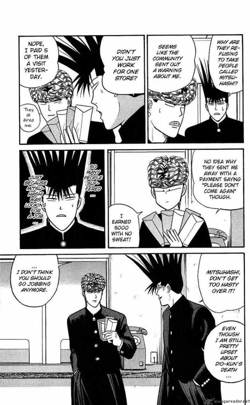 Kyou Kara Ore Wa 90 10