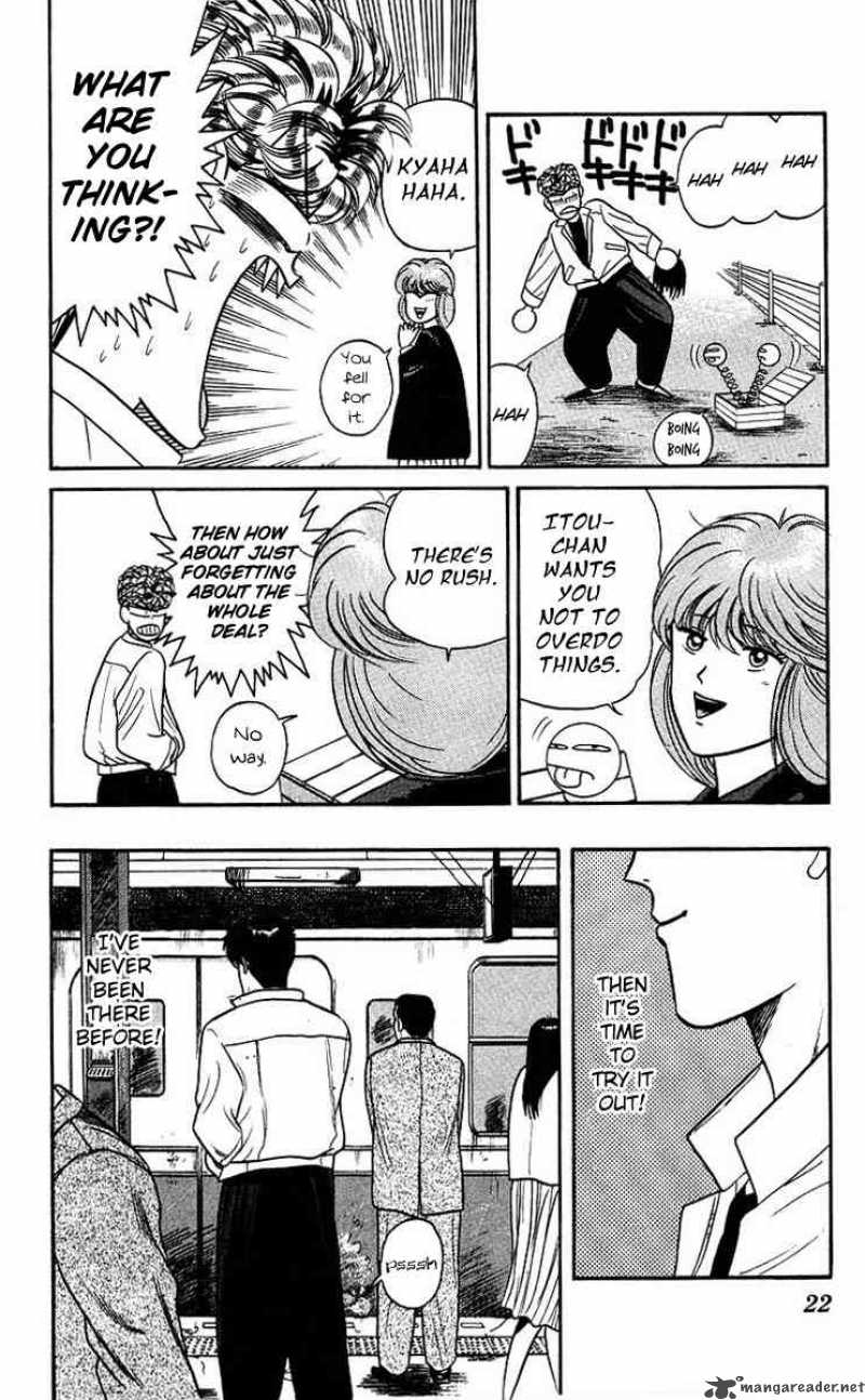 Kyou Kara Ore Wa 90 21