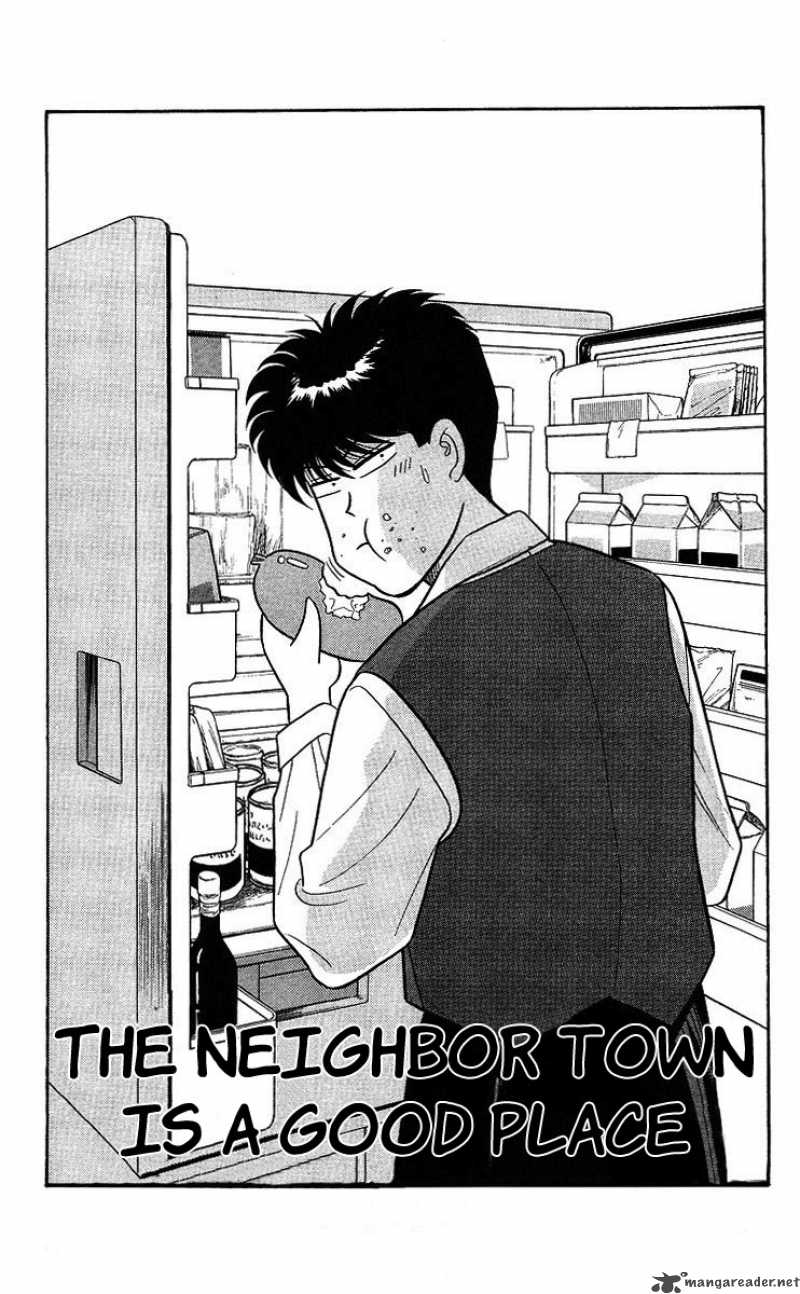 Kyou Kara Ore Wa 91 1