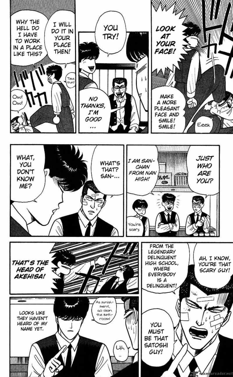 Kyou Kara Ore Wa 91 10