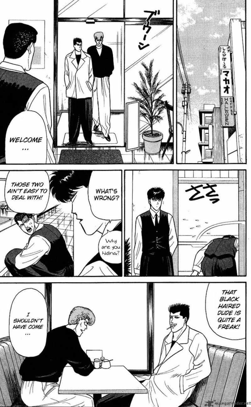 Kyou Kara Ore Wa 91 13
