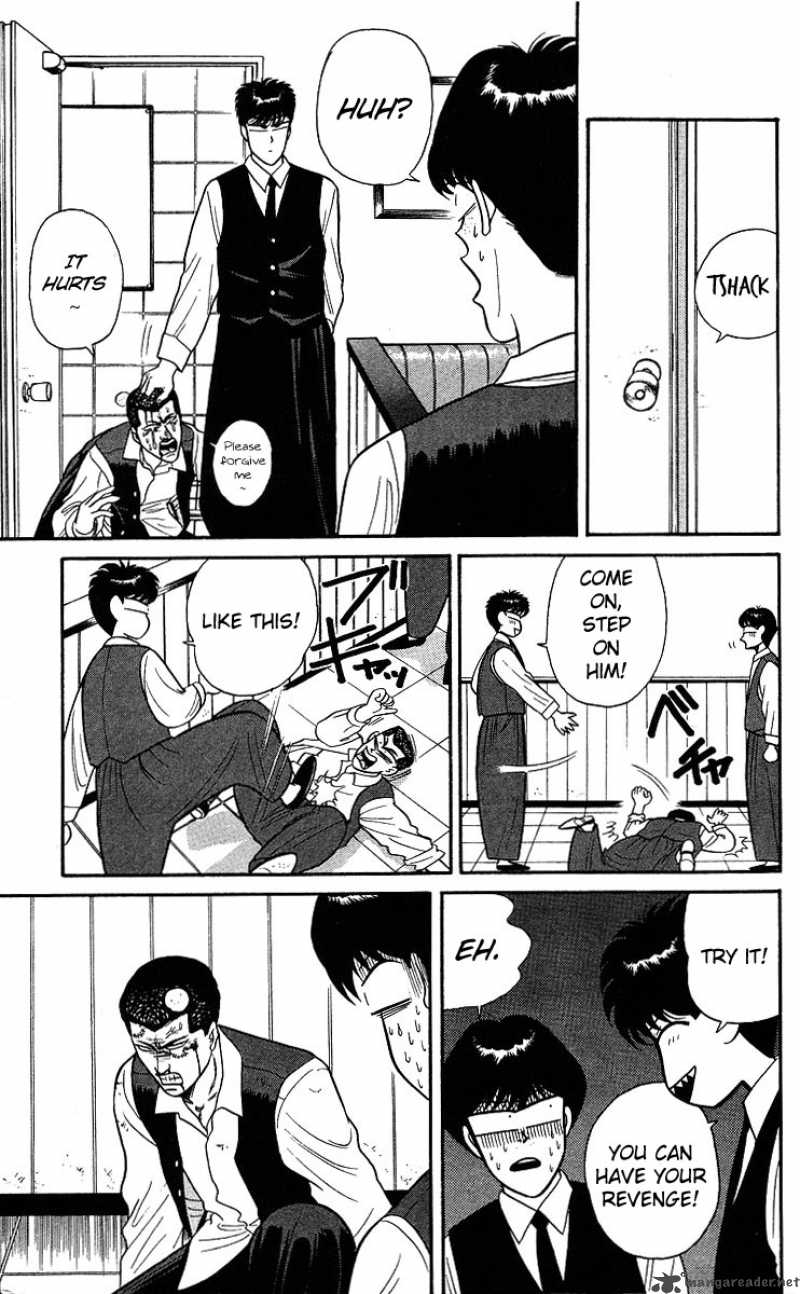 Kyou Kara Ore Wa 91 9