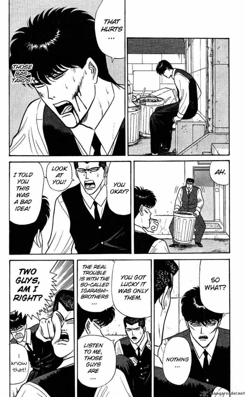 Kyou Kara Ore Wa 92 10