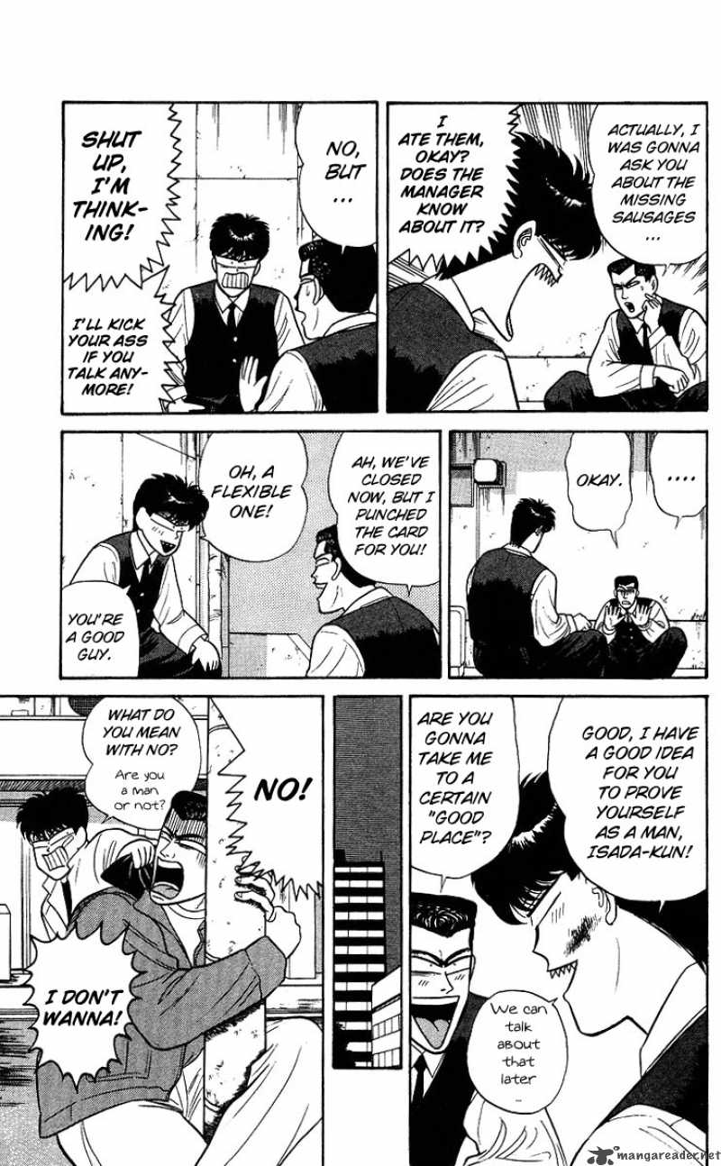 Kyou Kara Ore Wa 92 11