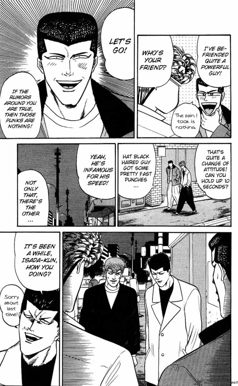 Kyou Kara Ore Wa 92 13