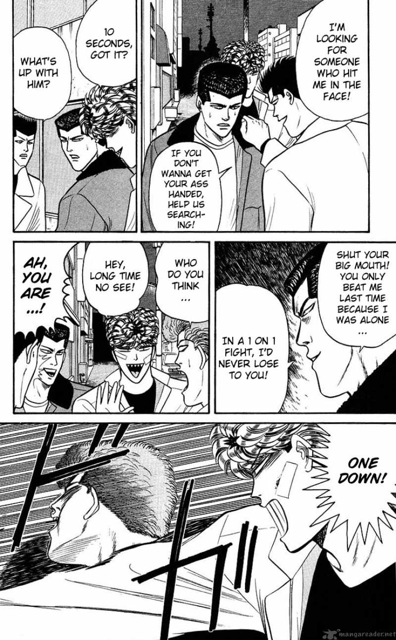 Kyou Kara Ore Wa 92 14