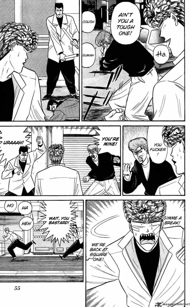 Kyou Kara Ore Wa 92 15