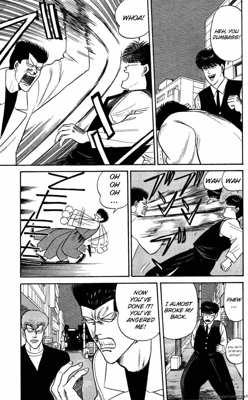 Kyou Kara Ore Wa 92 3