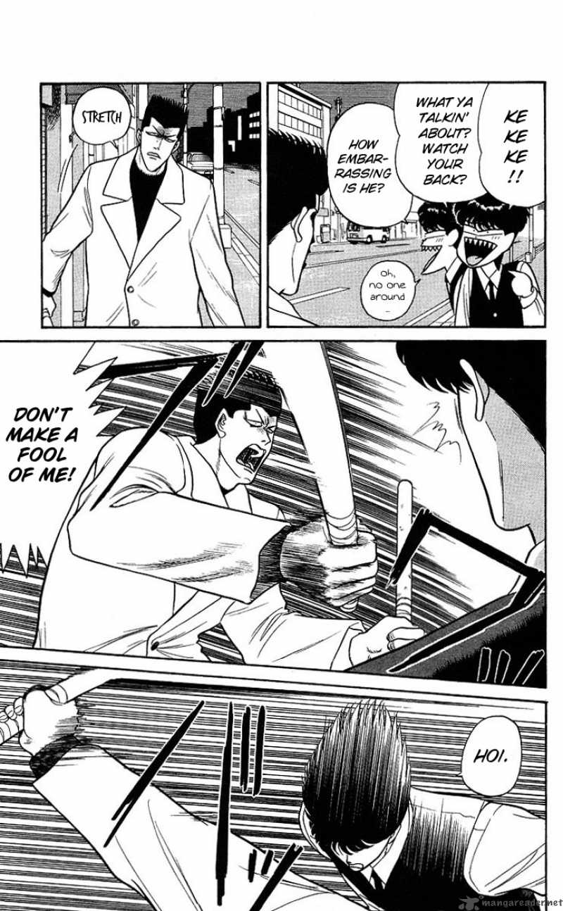 Kyou Kara Ore Wa 92 5